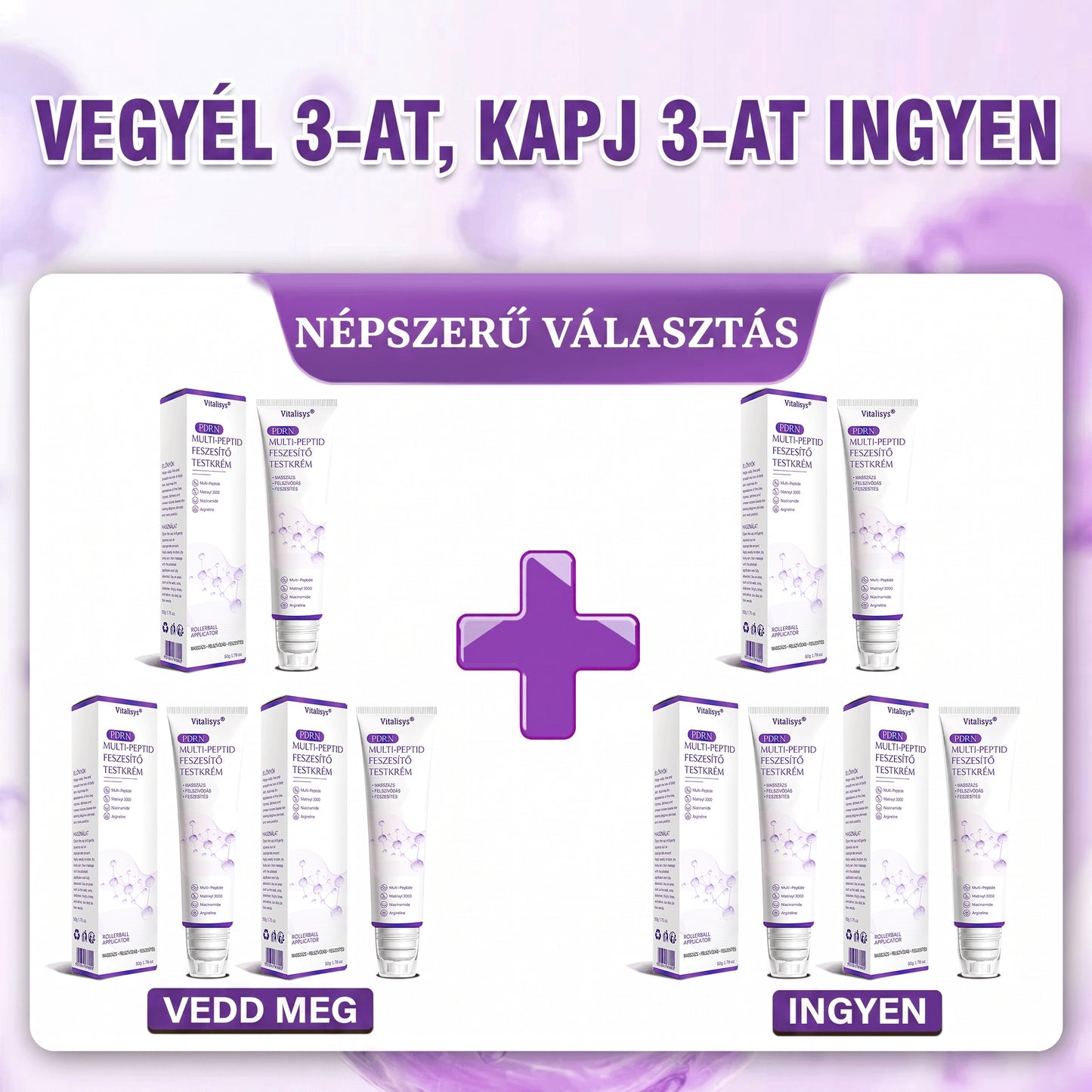 Bőrgyógyászok által ajánlott👩‍⚕️ |🥇 Vitalisys® PDRN Multi-Peptide Masszírozó Testápoló Krém – Öregedésgátló, hidratáló, feszesítő, bőrregeneráló, egységesítő, pattanás- és folteltávolító, szemölcs- és anyajegy-eltávolító, pikkelysömör enyhítő.🍇